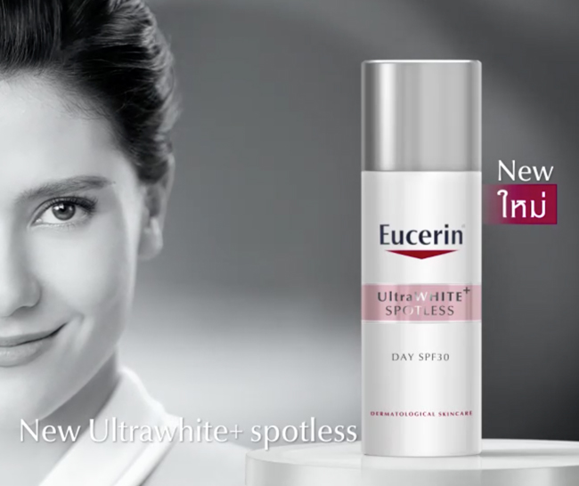 Eucerin: “thiamidol” Ultra white spotless day cream