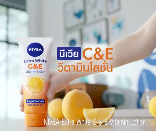 TVC : NIVEA Extra white  c&e vitamin lotion
